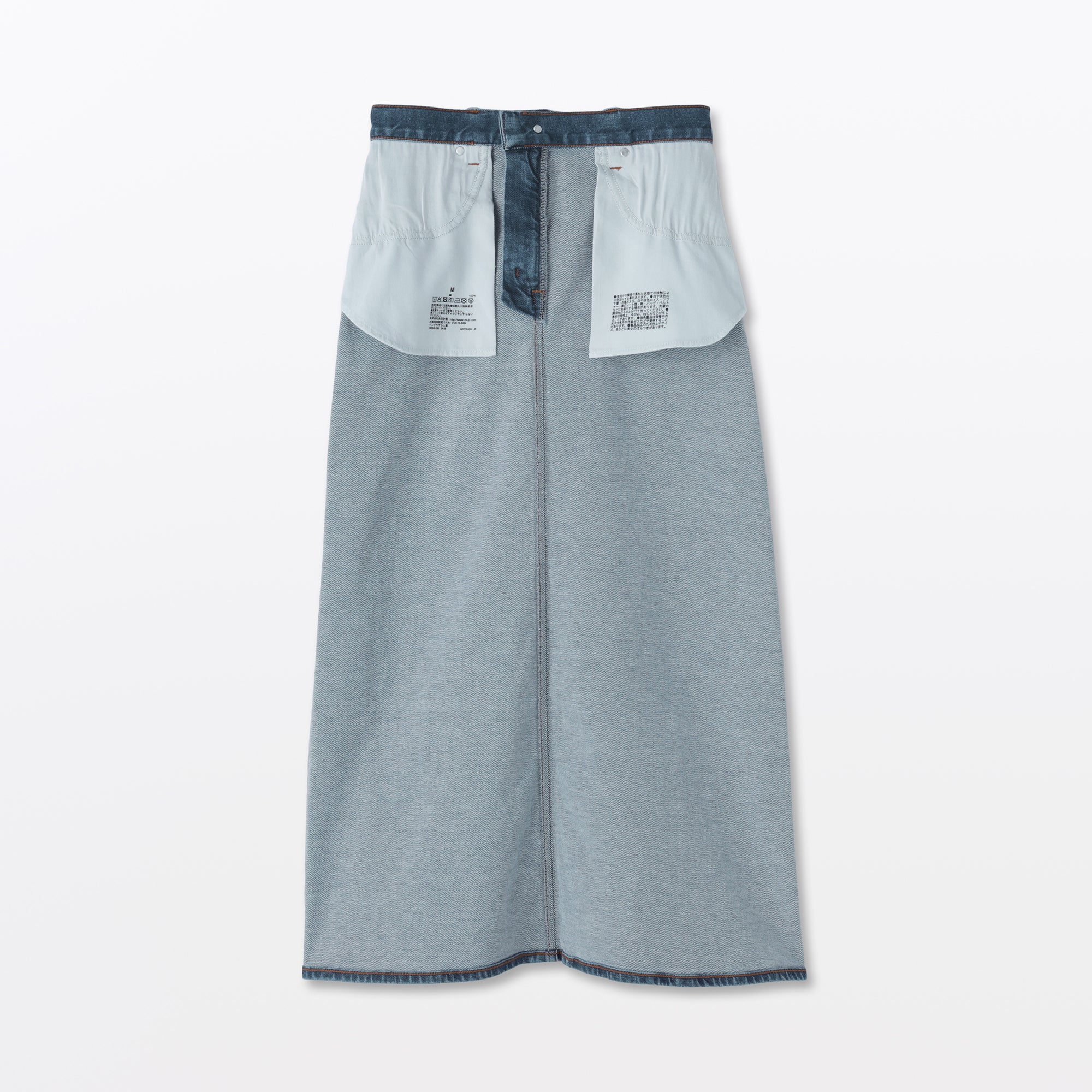 Denim A-Line Skirt - Image 11
