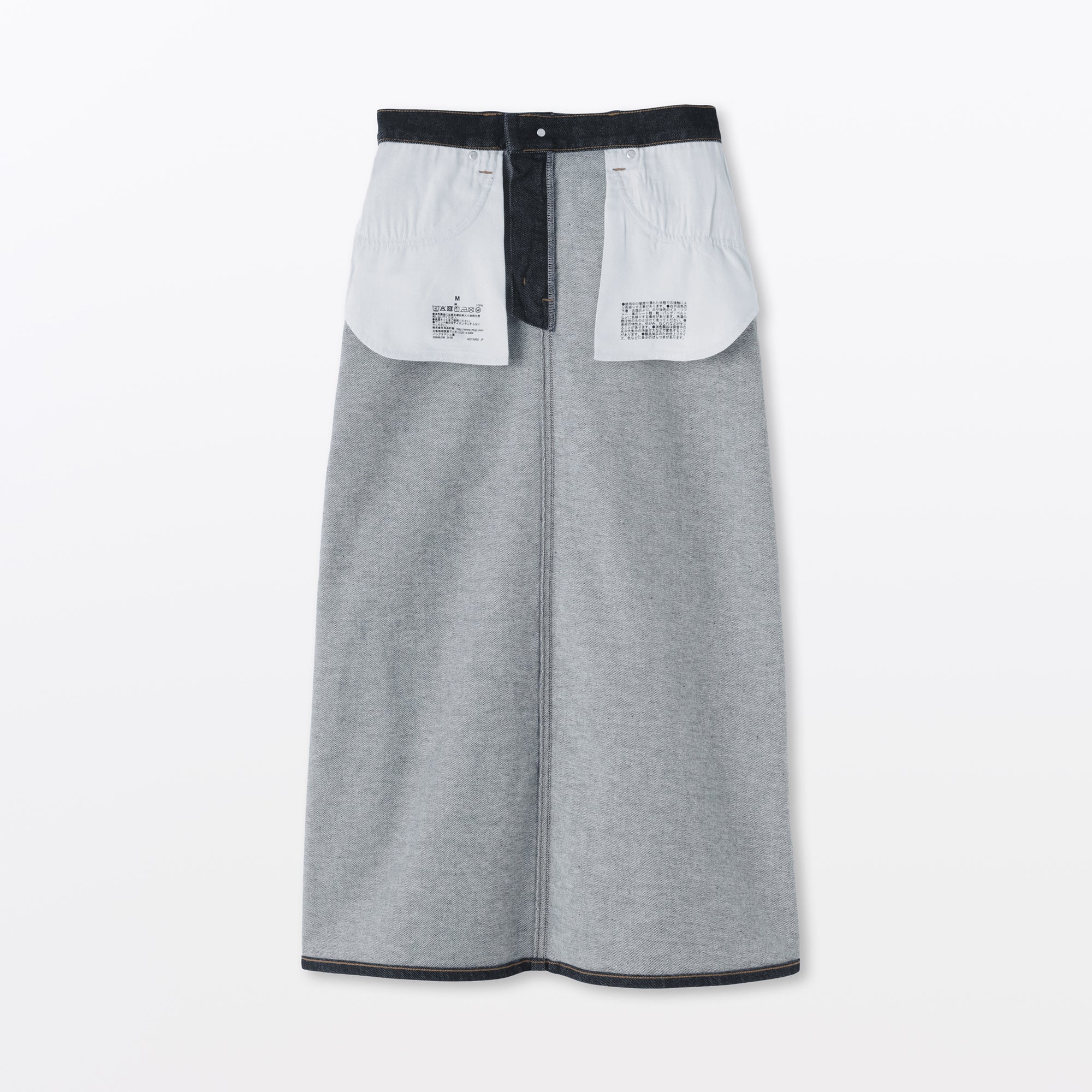 Denim A-Line Skirt - Image 23