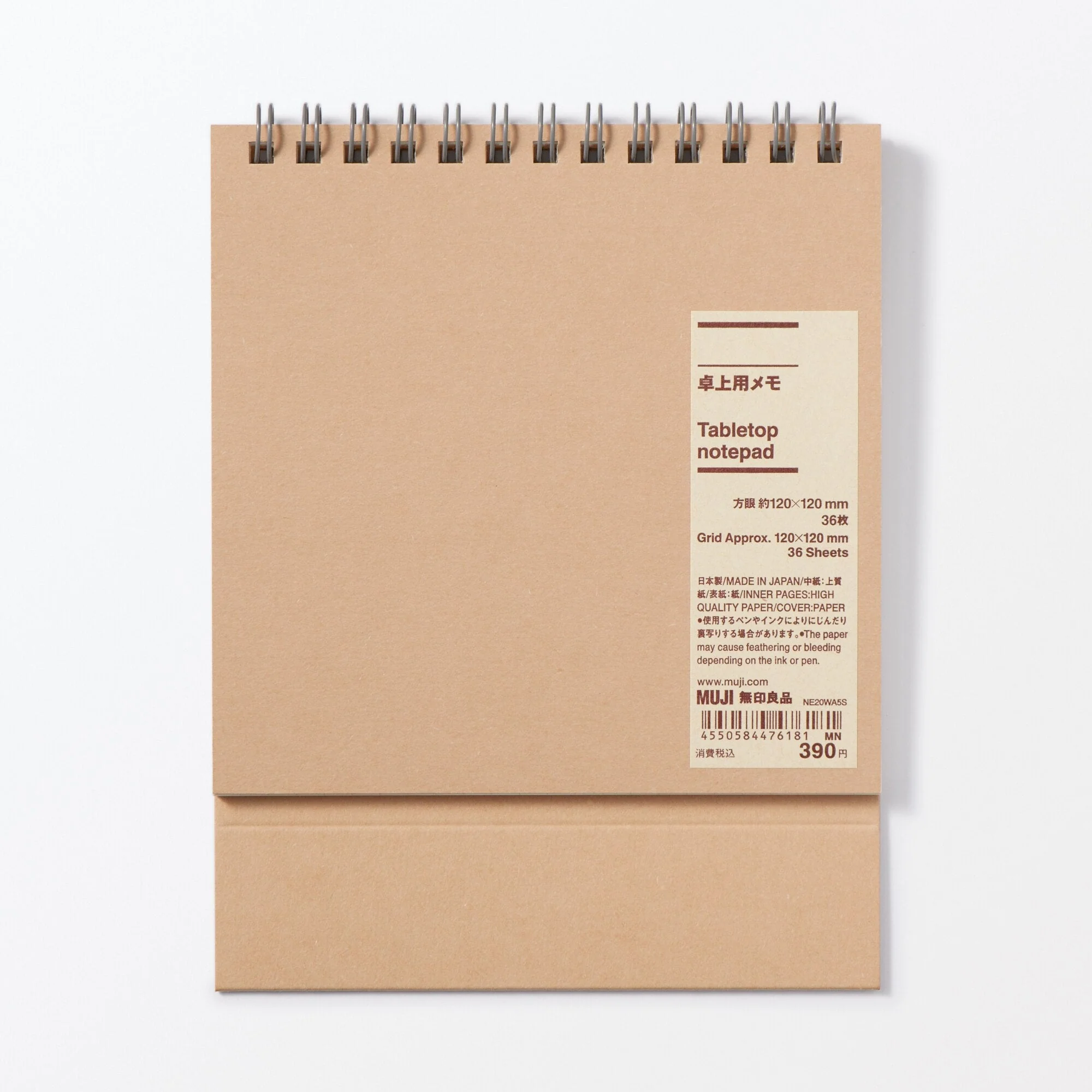 Tabletop Notepad - Image 4