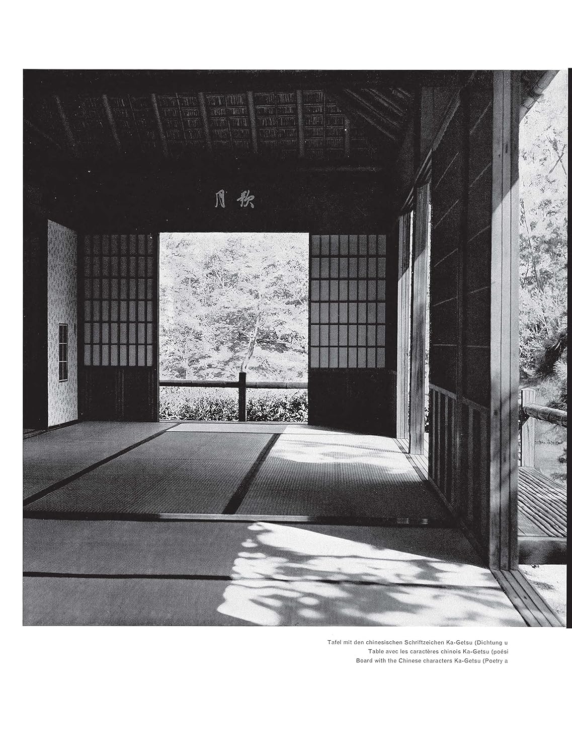 Temple and Teahouse in Japan - Image 8