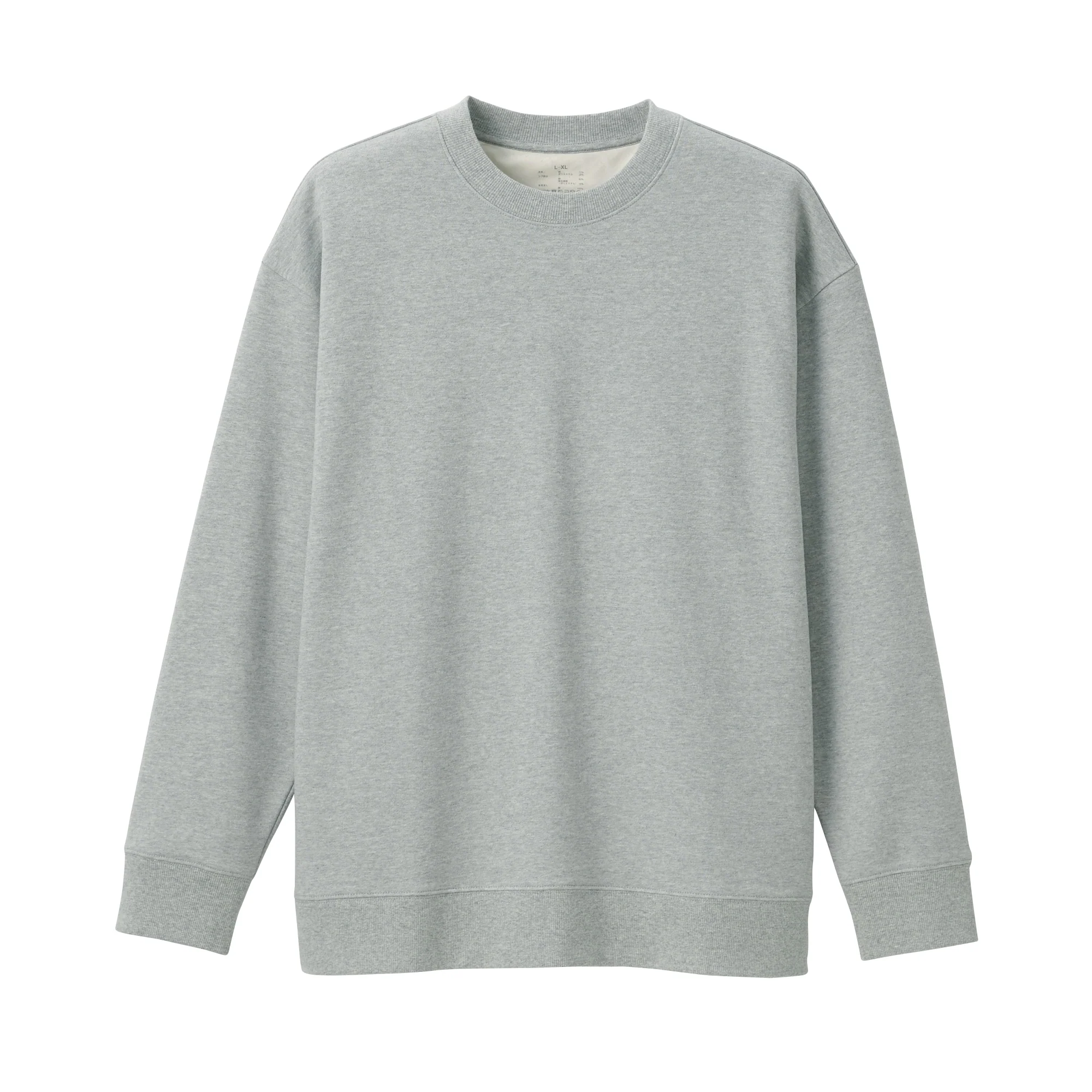 Unisex Tight Tension French Terry Sweatshirt - Image 16