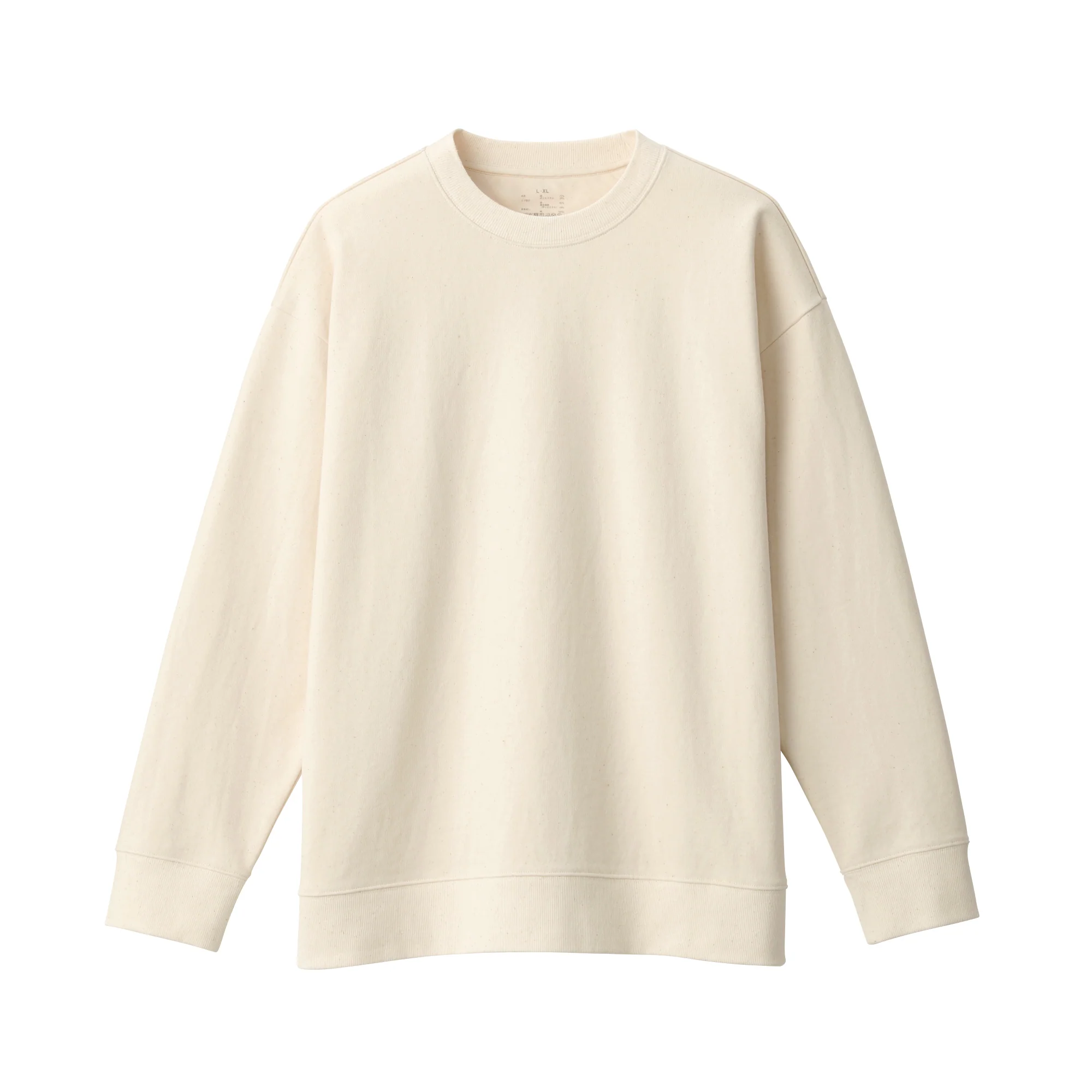 Unisex Tight Tension French Terry Sweatshirt - Image 72