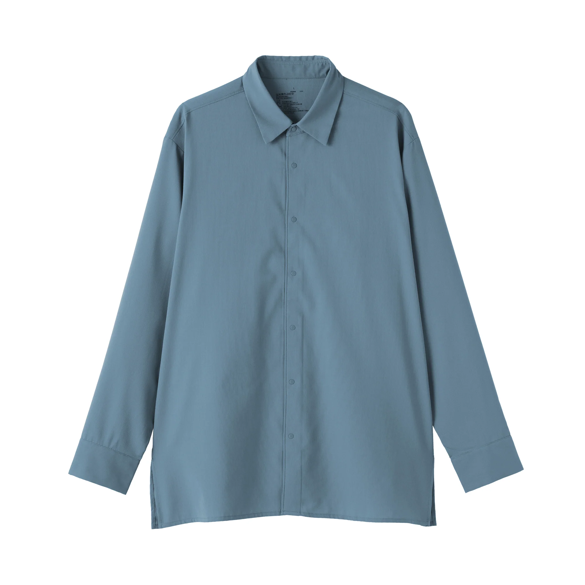 UV Protection Shirt - Image 2