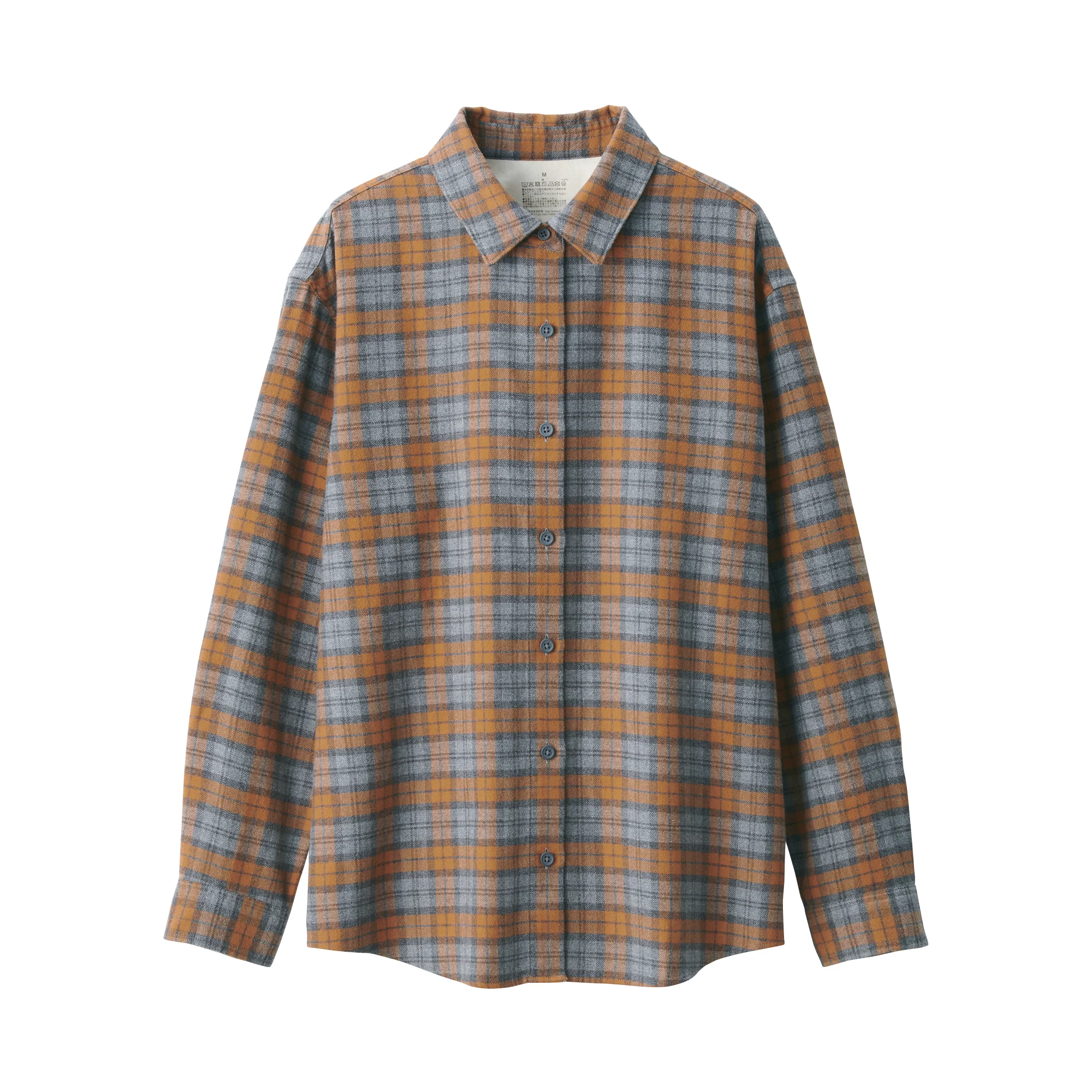 Flannel Shirt - Image 101