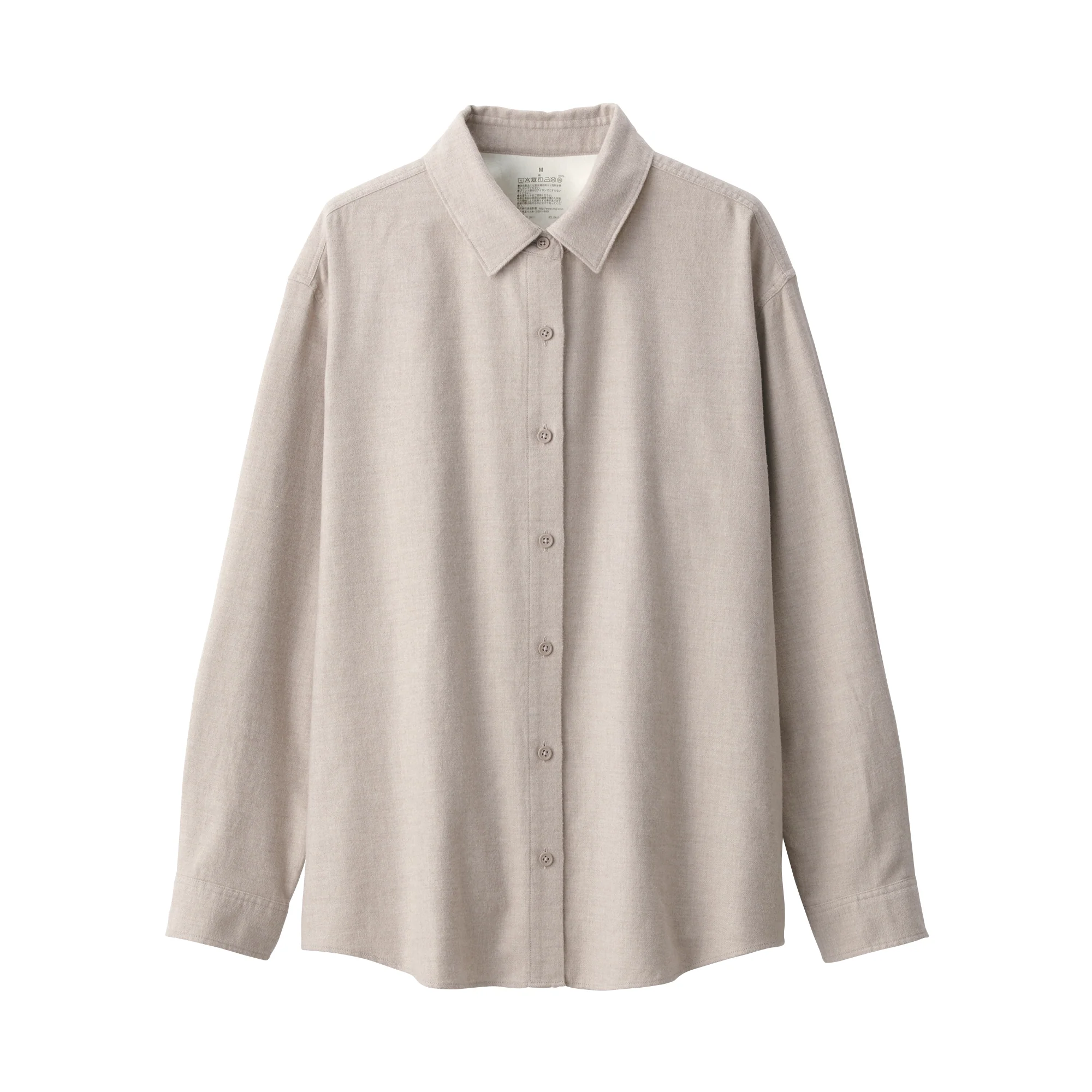 Flannel Shirt - Image 20