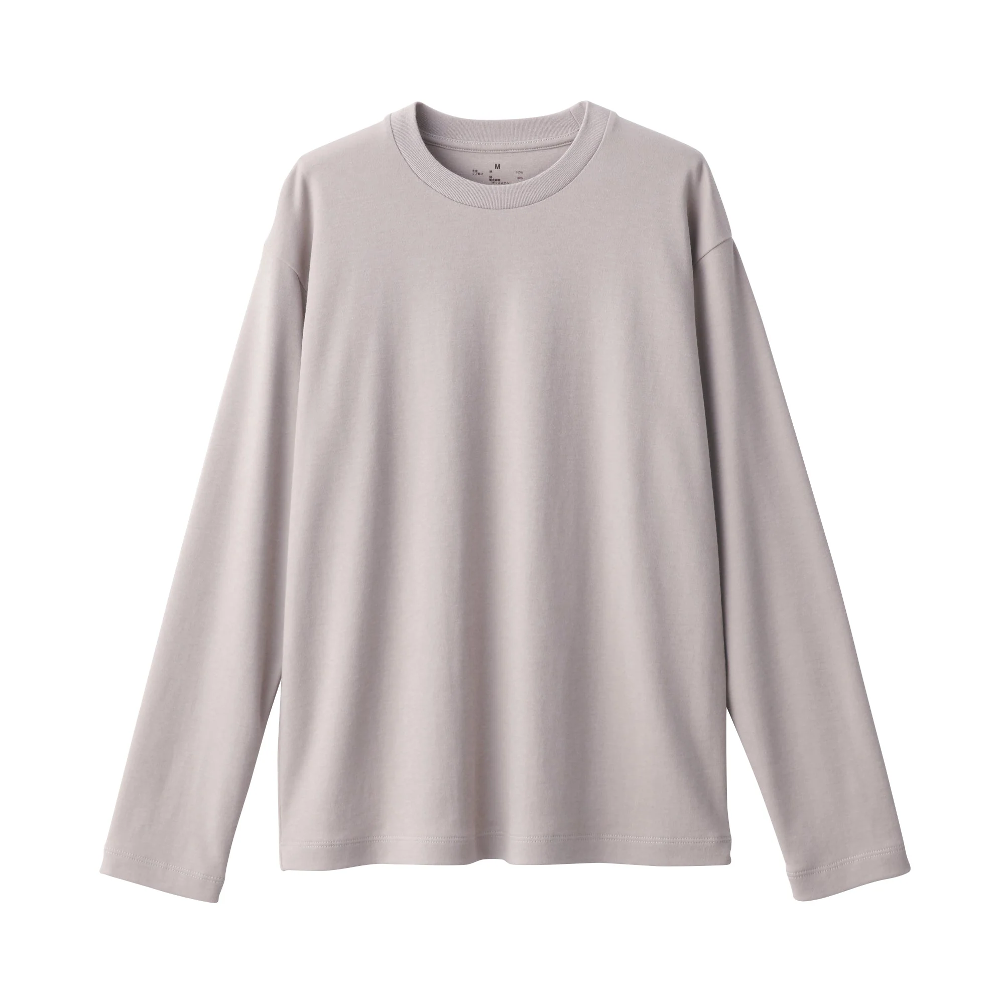 Women's Interlock Crew Neck Long Sleeve T-Shirt - Image 34