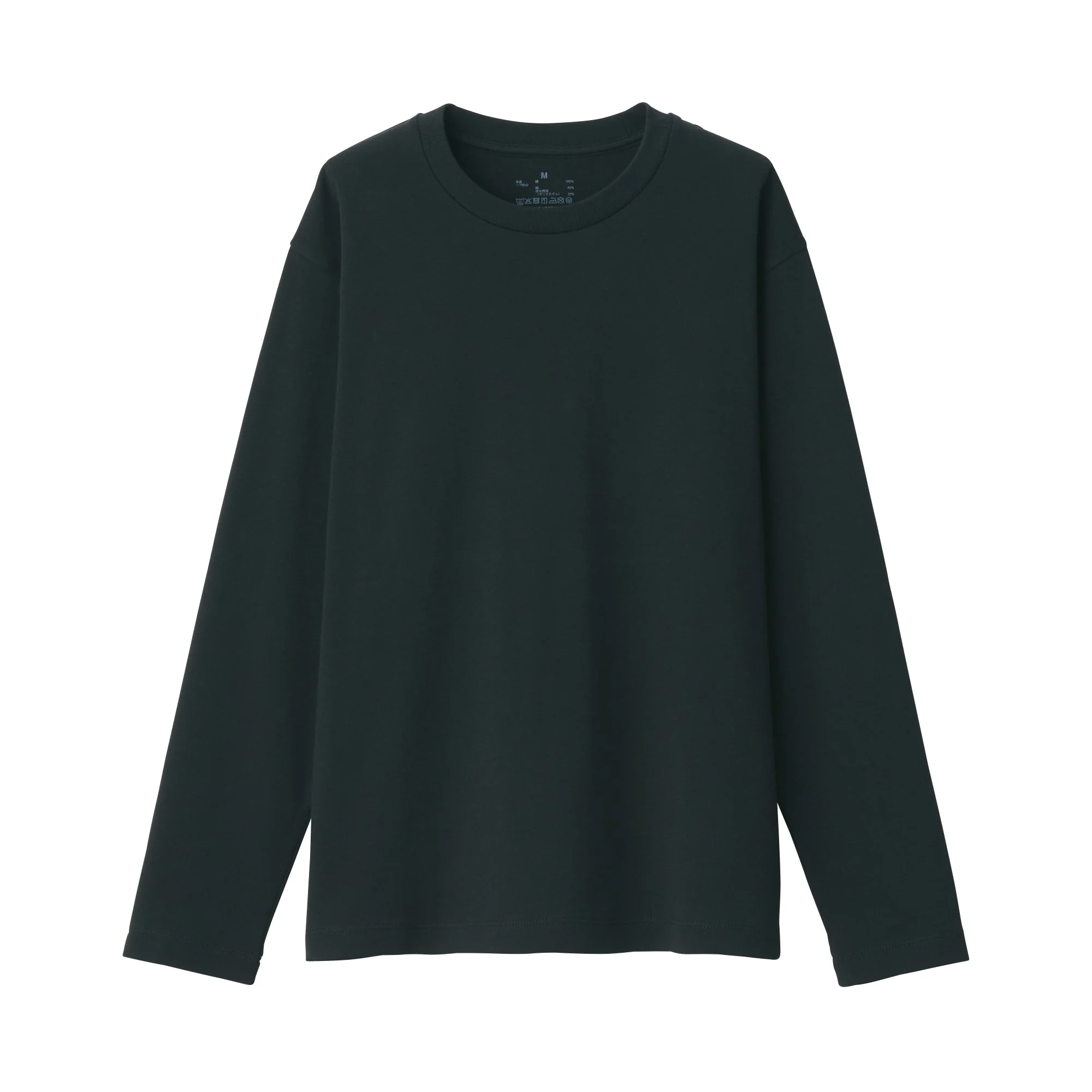 Women's Interlock Crew Neck Long Sleeve T-Shirt - Image 50