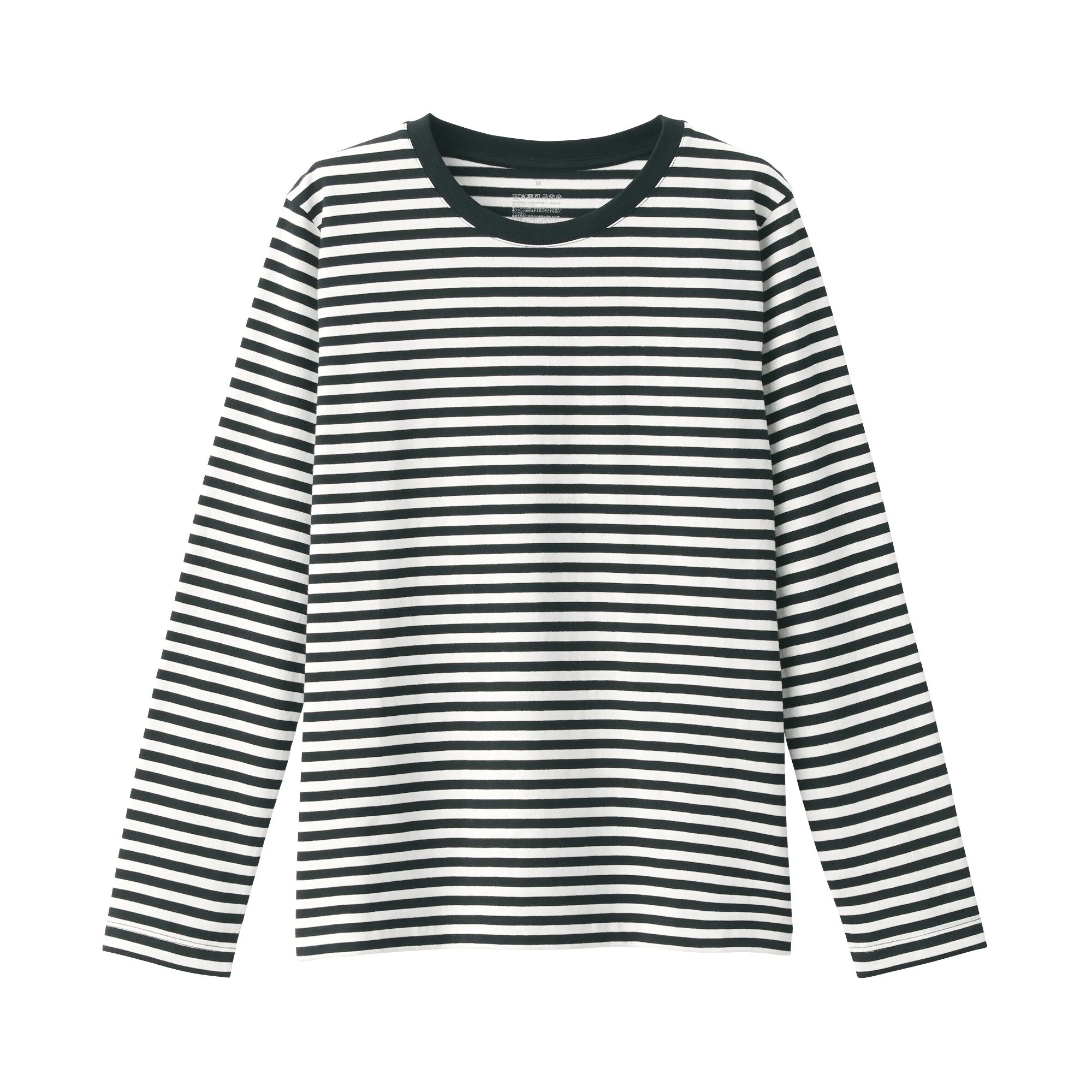 Jersey Cotton Crewneck T-Shirt - Image 47