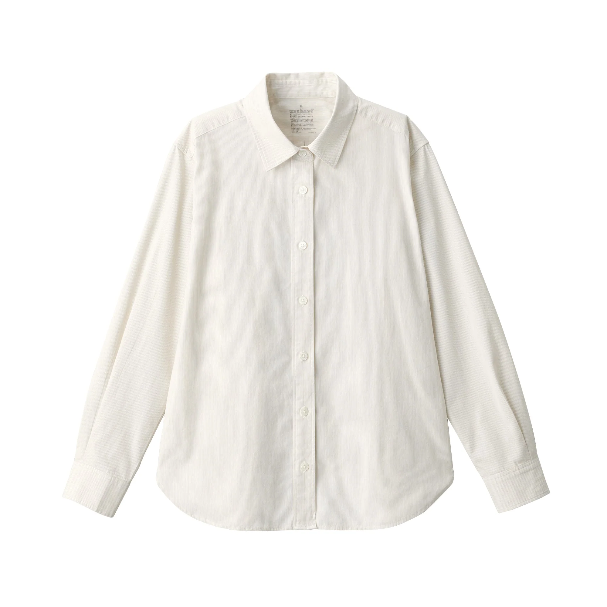 Women's Washed Broad Regular Collar Long Sleeve Striped Shirt - Image 2
