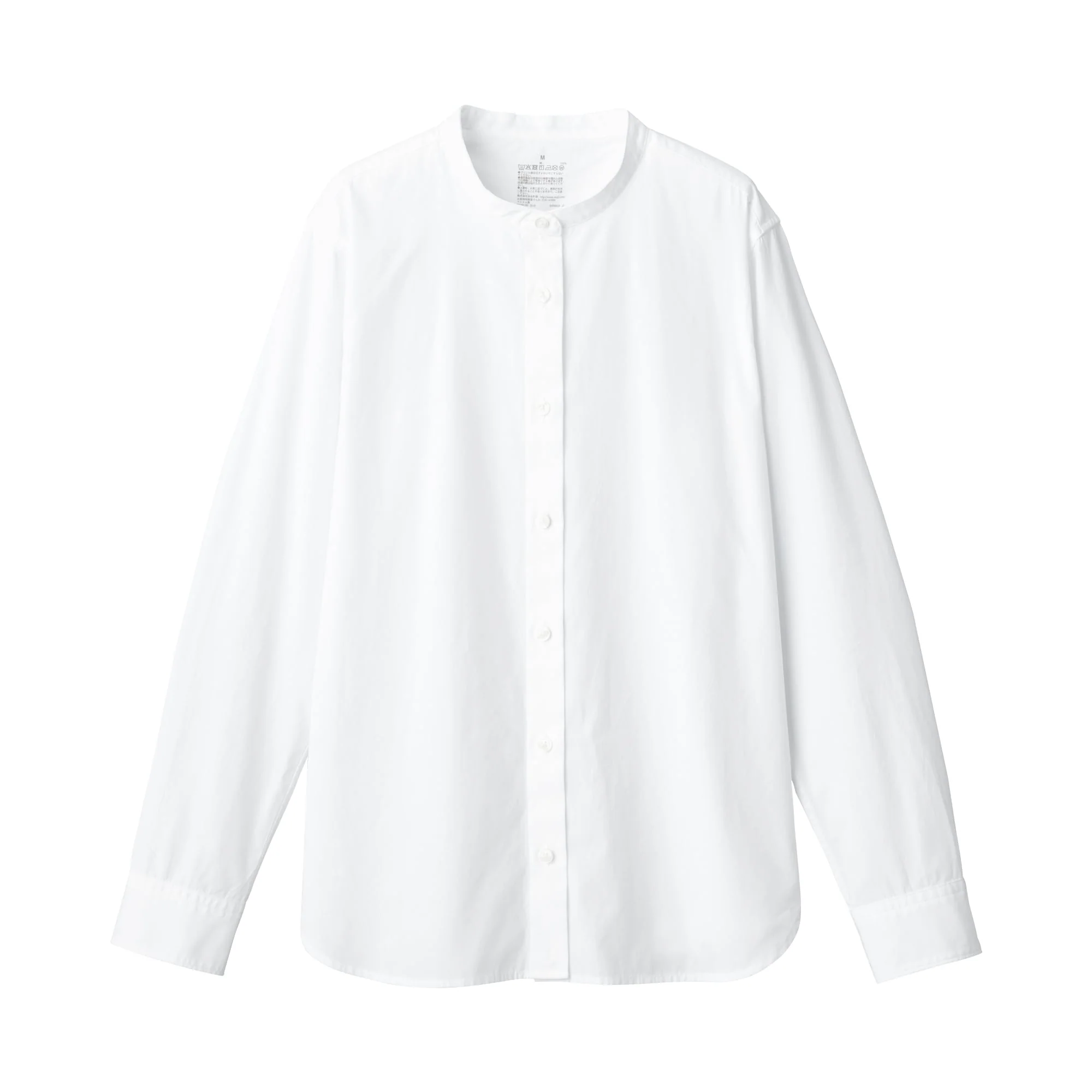 Women's Washed Broad Stand Collar Shirt - Image 2