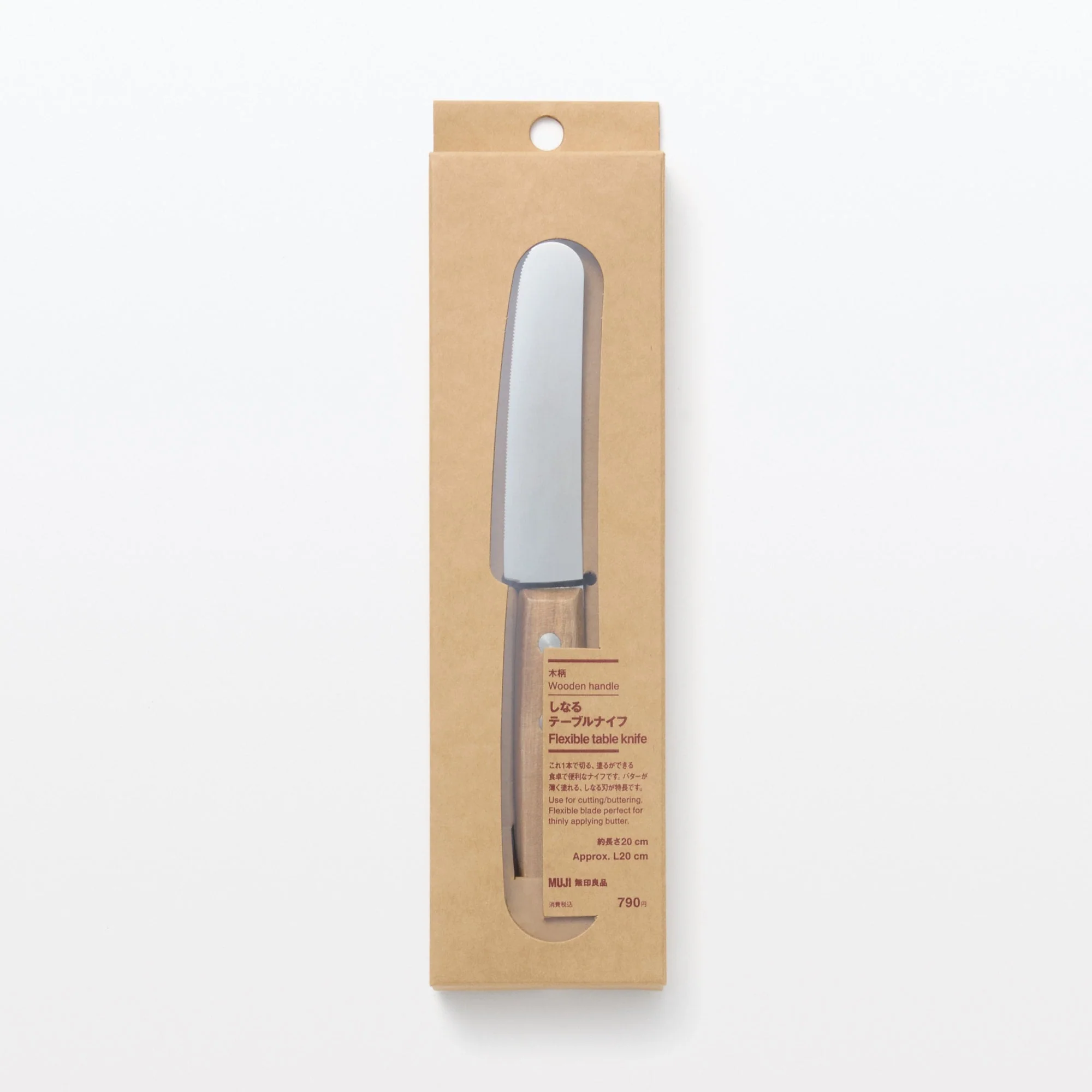 Wooden Handle Flexible Table Knife - Image 6