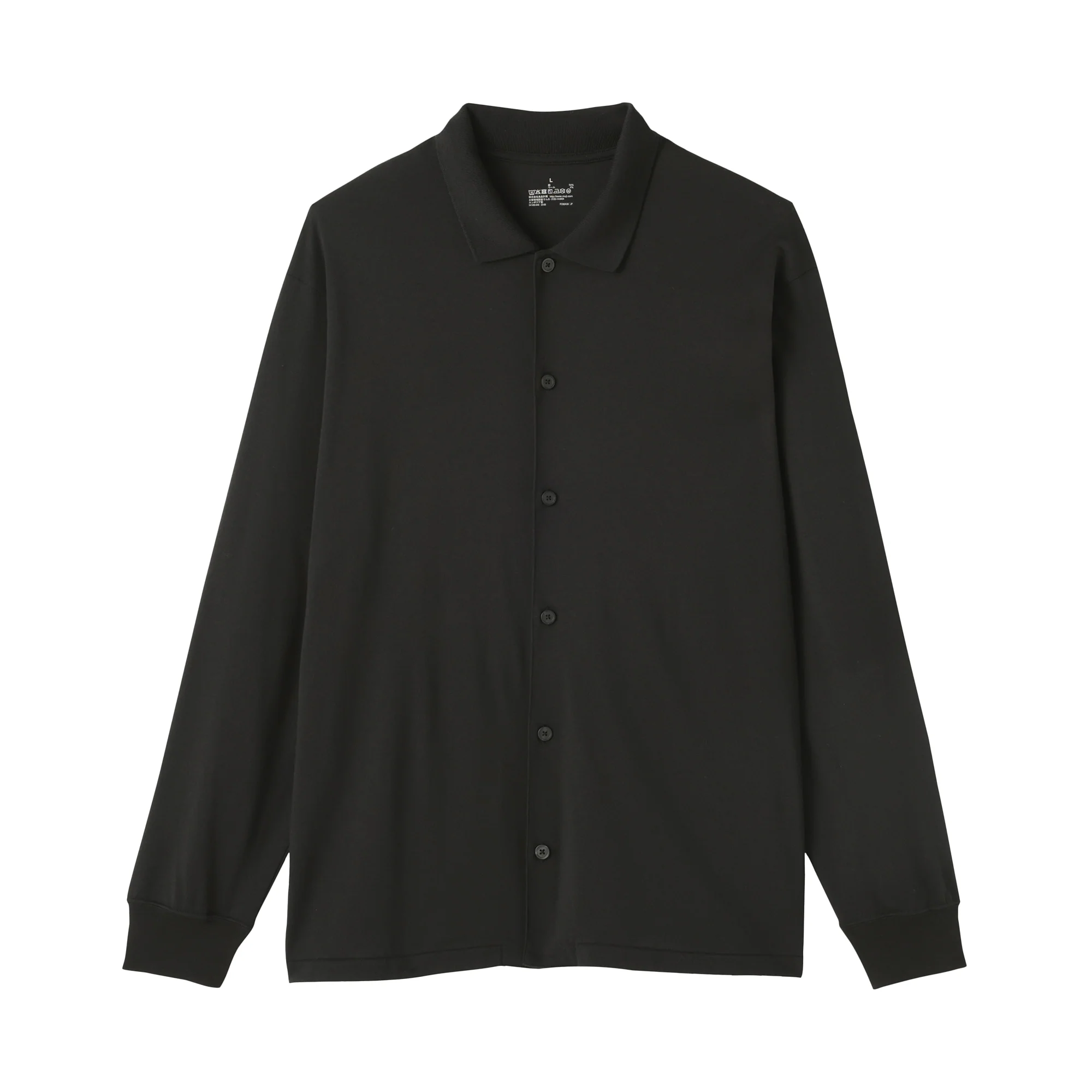 Wool Blend Shirt Cardigan - Image 9