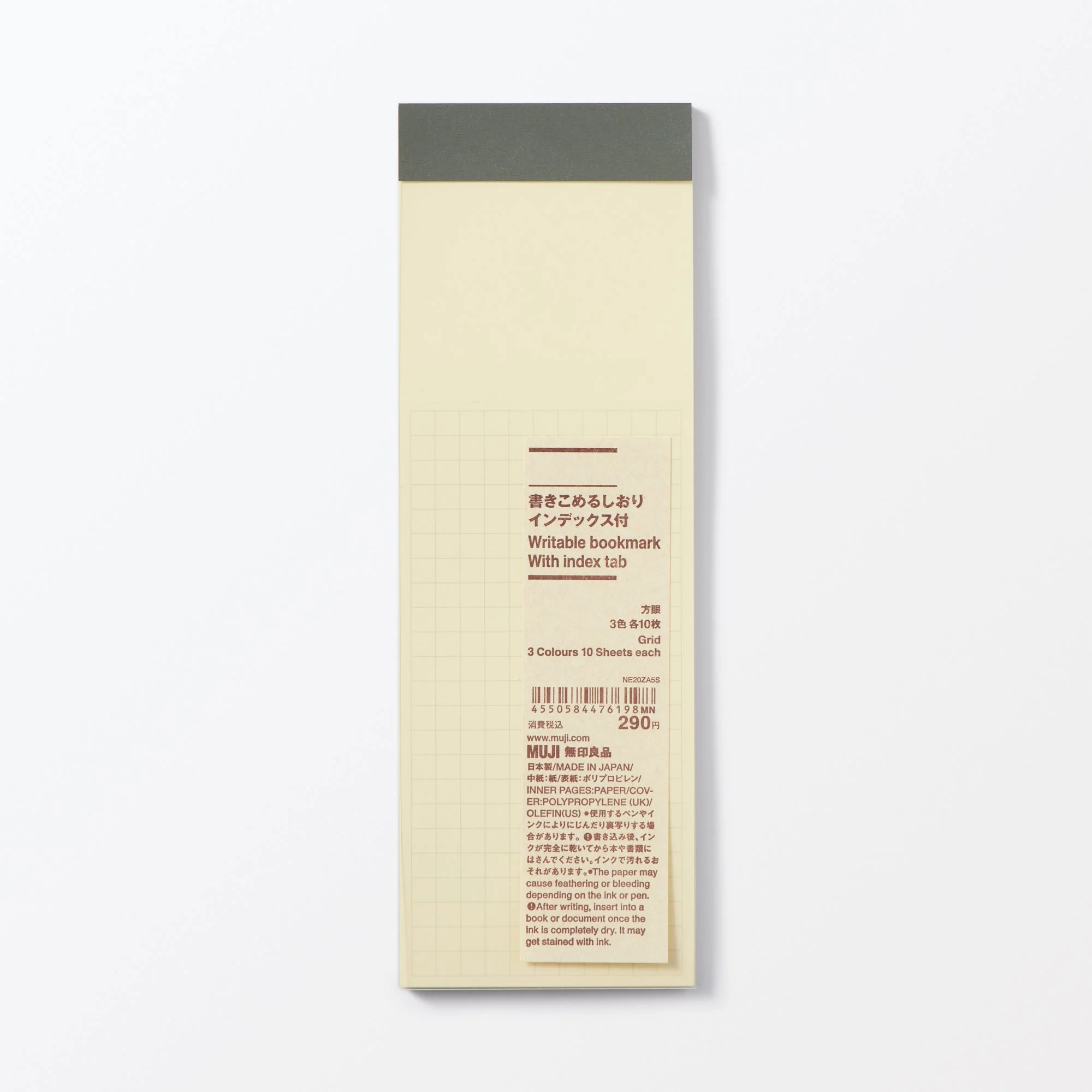 Writable Bookmark - Image 4