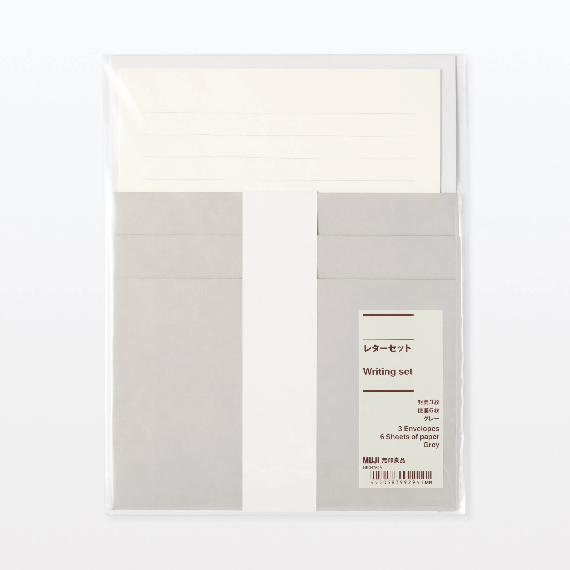 Writing Set - Gray - Image 3