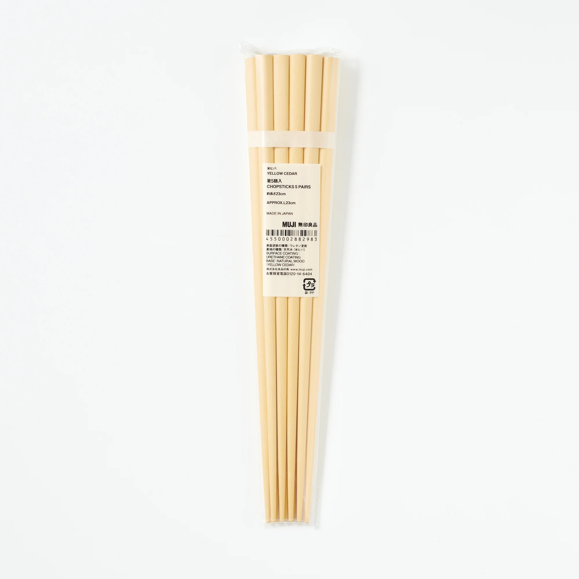 Yellow Cedar Chopsticks - 5 Pairs - Image 3