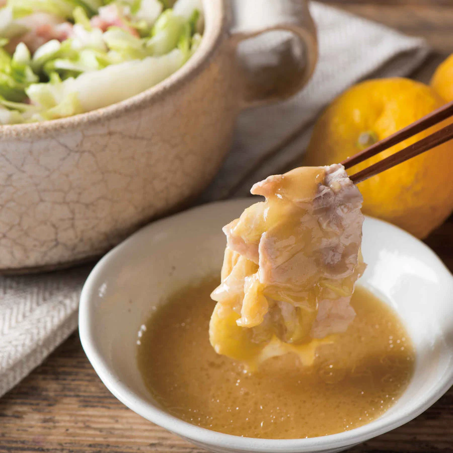 Yuzu Miso Premium Sauce